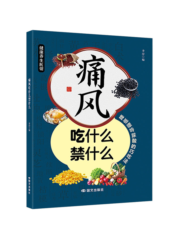 Book-Winshare Health and Welln - Health Wellness Clinic review and price
